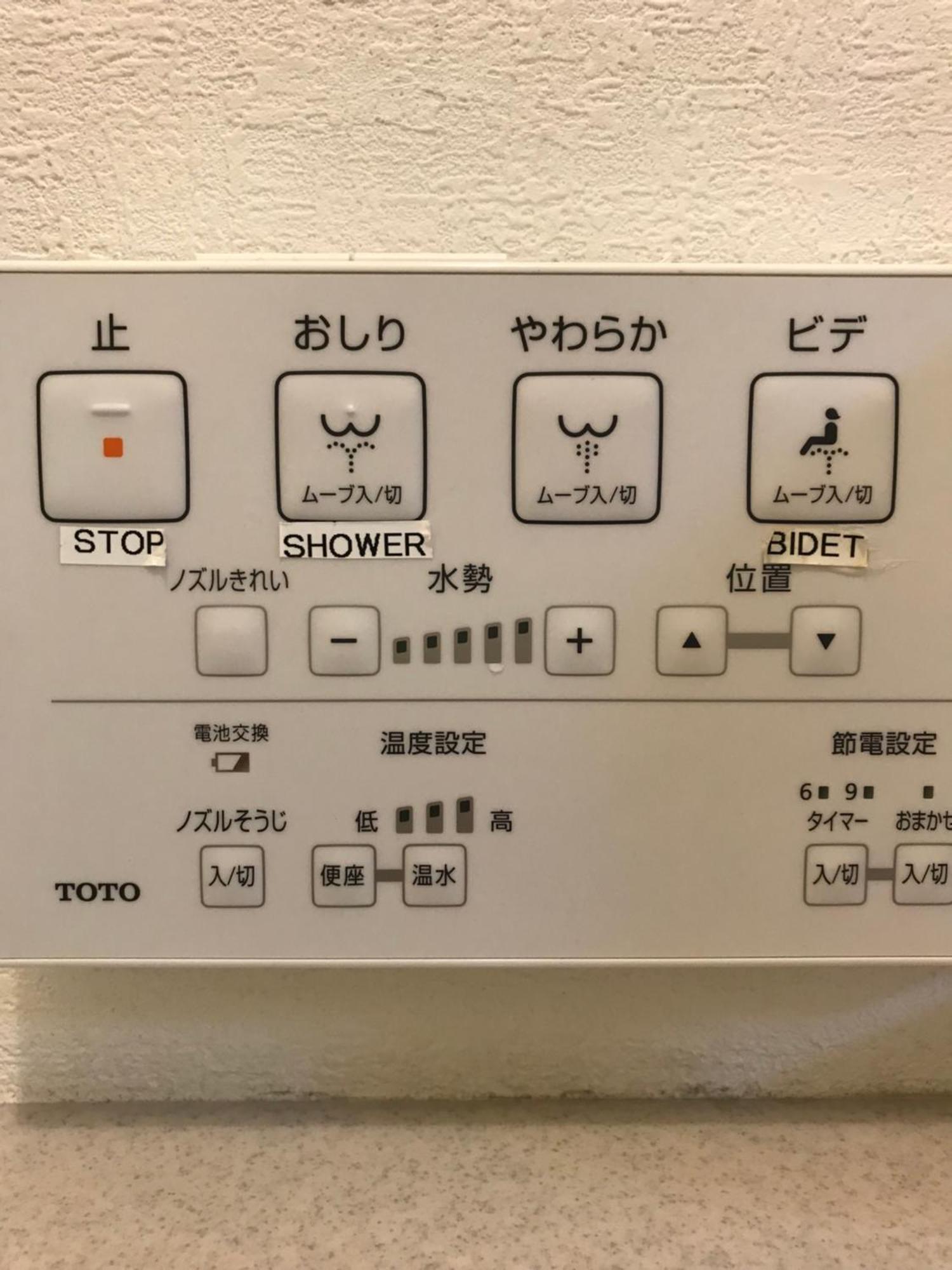 דירות טוקיו Navi Azabujuban חדר תמונה